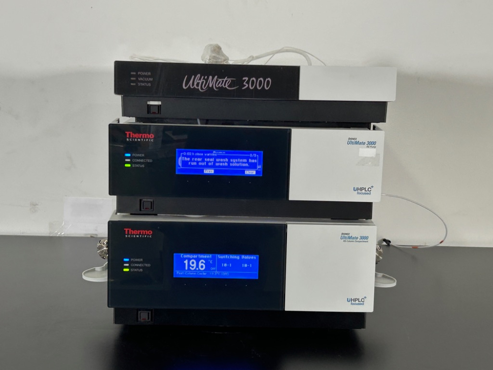 Image of Thermo Scientific Ultimate 3000 UHPLC System